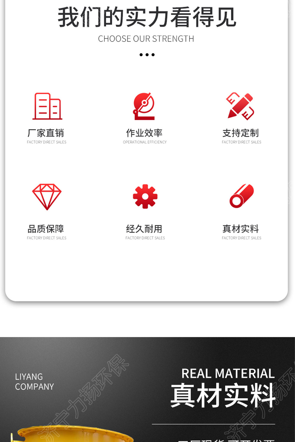 汽水分離器_02.jpg