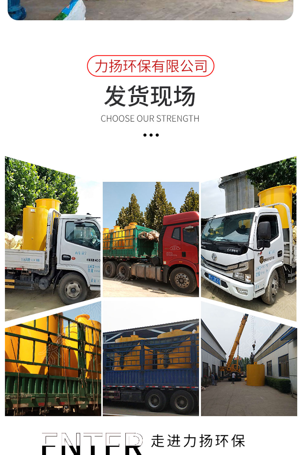 汽水分離器_06.jpg