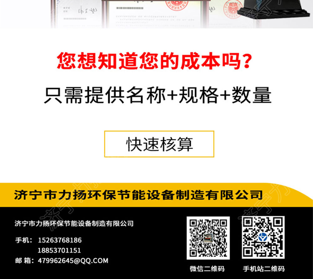 汽水分離器_08.jpg